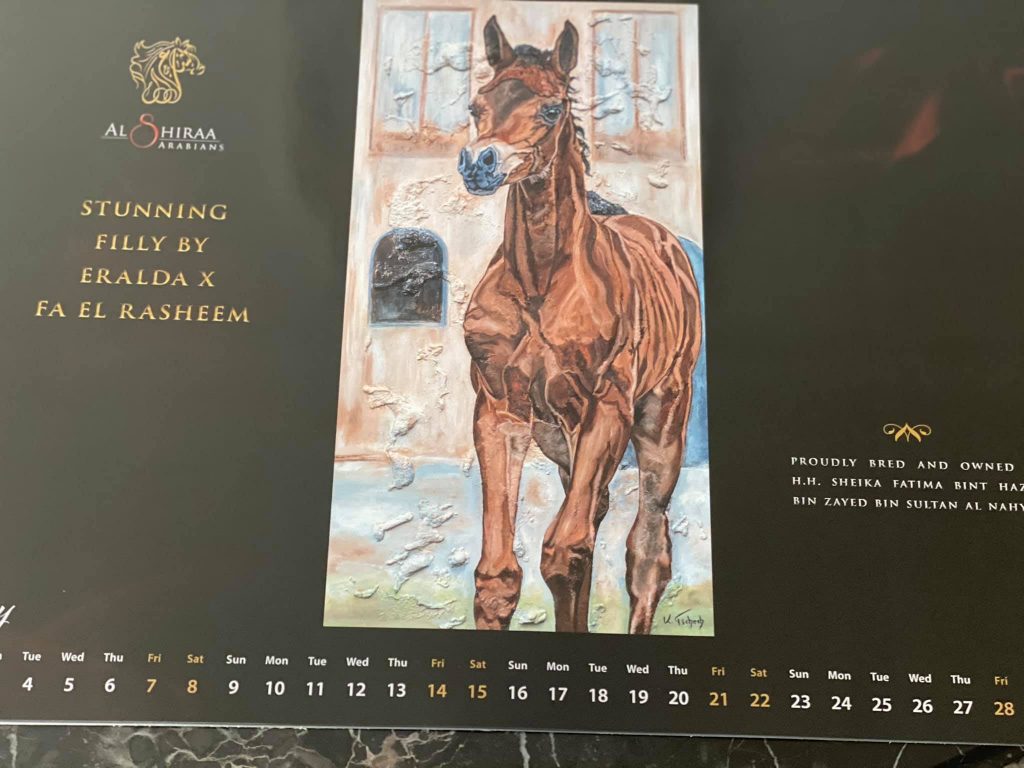Al Shiraa Art Calendar by Kerstin Tschech